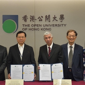 与香港公开大学合作